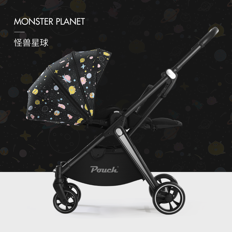 Pouch Baby Stroller A60 Monster Planet